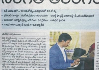 సంగీత తరంగం |  | Dr. T.S. Satish Kumar | World's Fastest Pianist