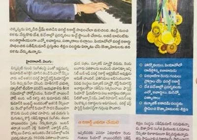 సతీష్ పియానో మీటితే మైమరచి పోవాల్సిందే